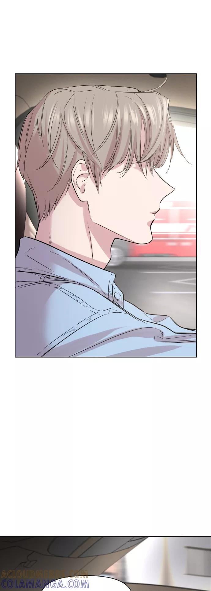《夜空之云》第65话 第49页