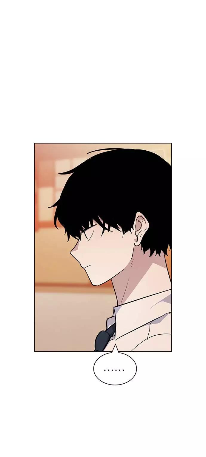 《学霸的校霸男友》第65话 第27页