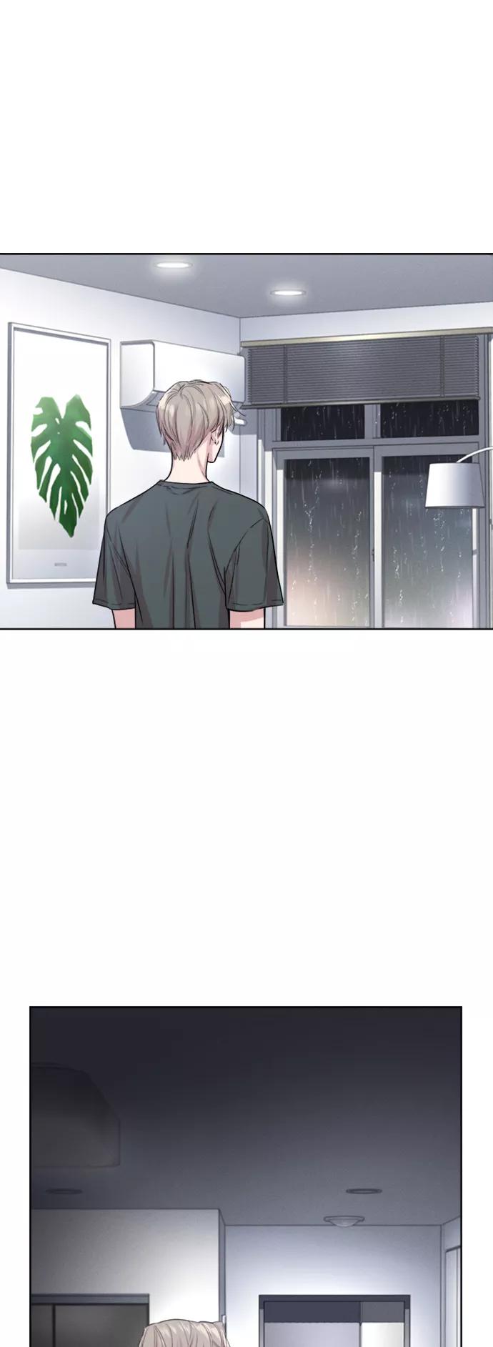 《夜空之云》第65话 第29页
