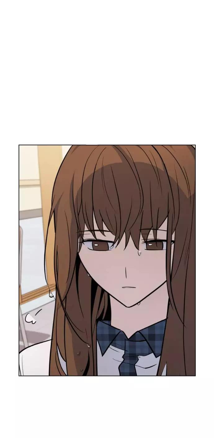 《学霸的校霸男友》第66话 第24页