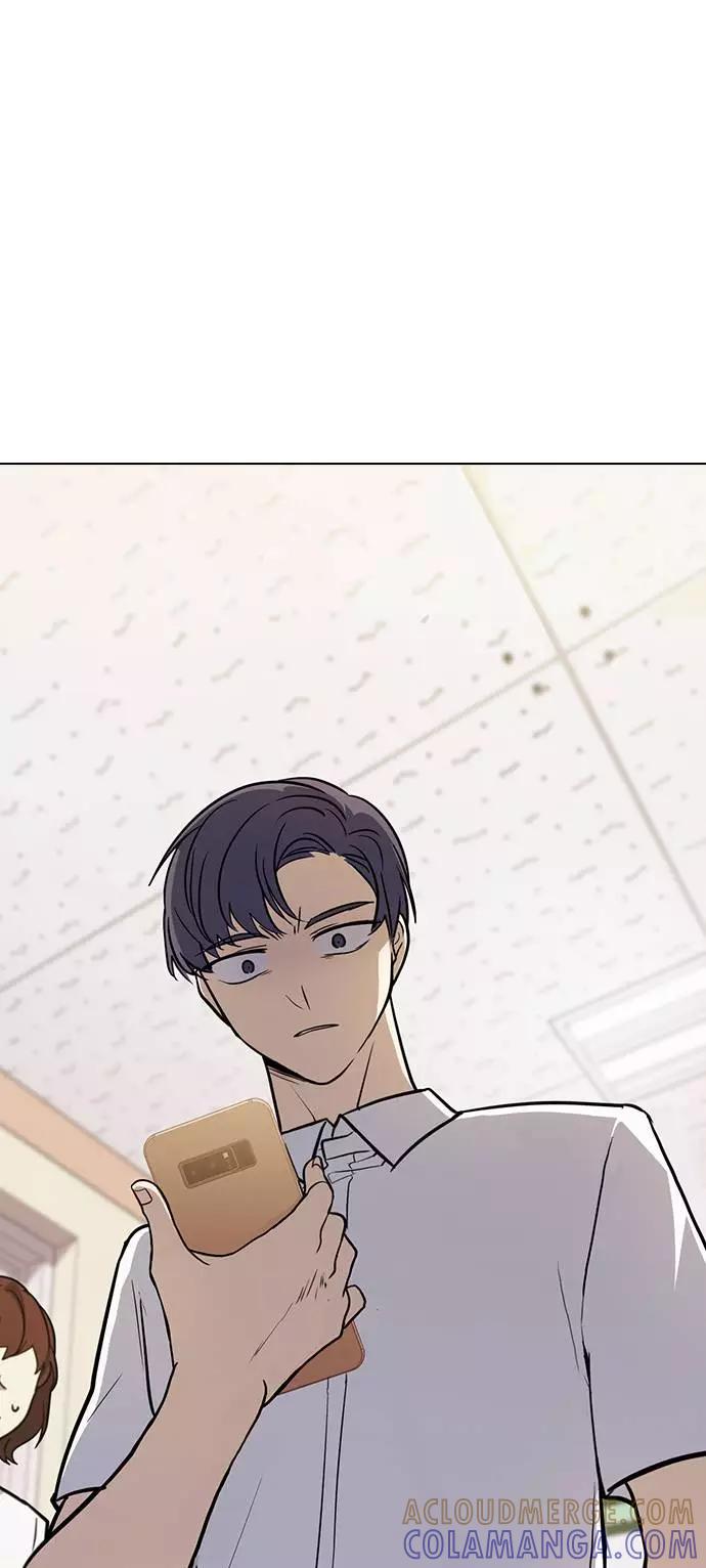 《学霸的校霸男友》第66话 第70页