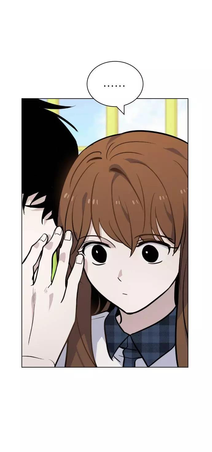 《学霸的校霸男友》第67话 第69页