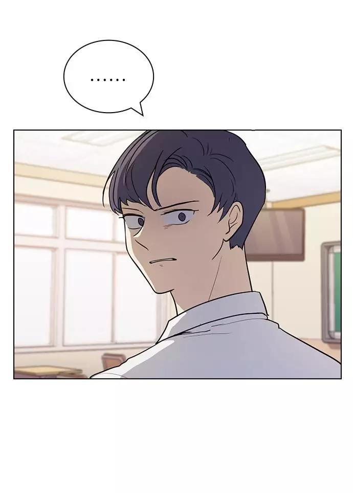 《学霸的校霸男友》第67话 第33页