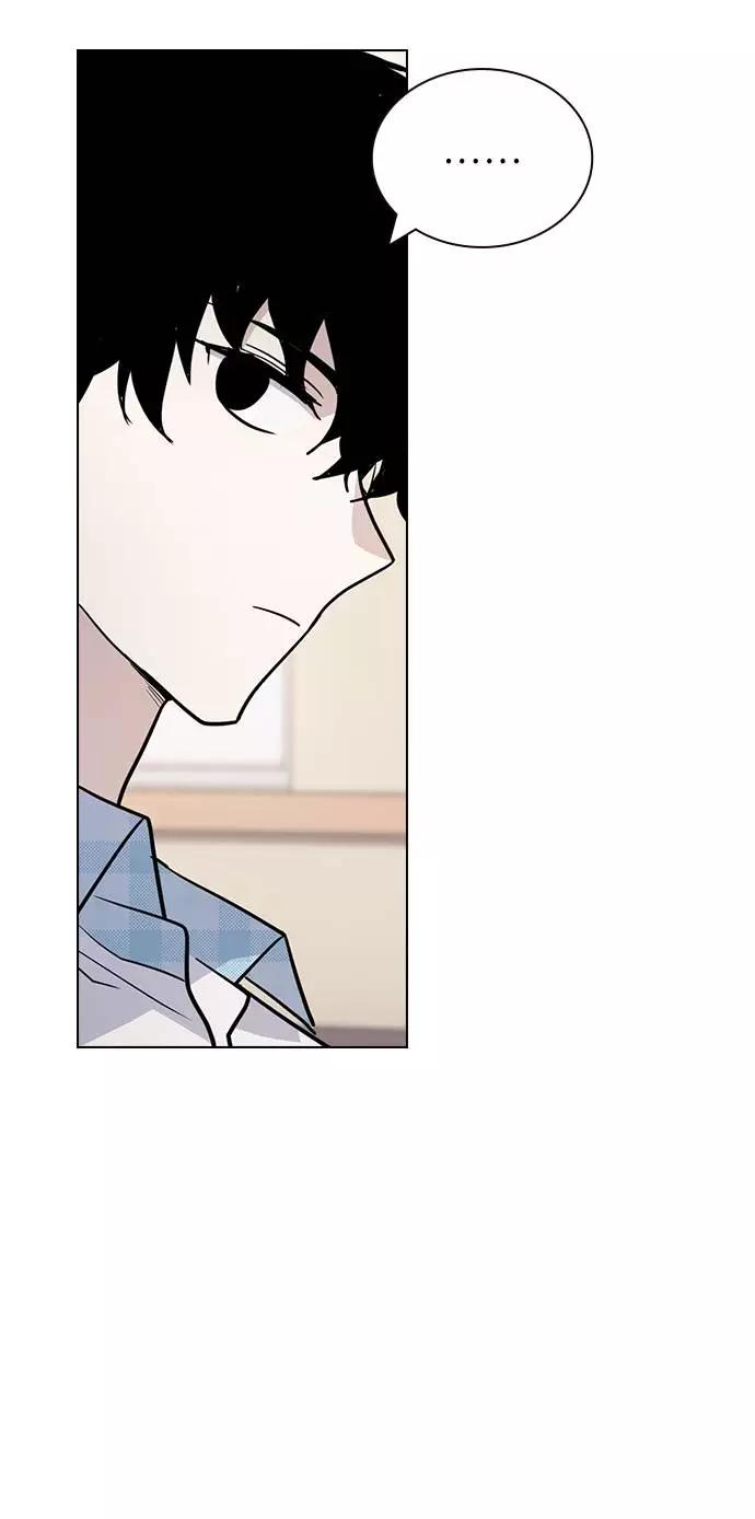 《学霸的校霸男友》第67话 第53页