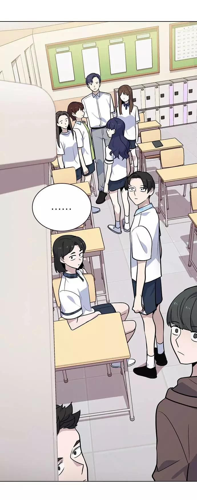 《学霸的校霸男友》第67话 第15页