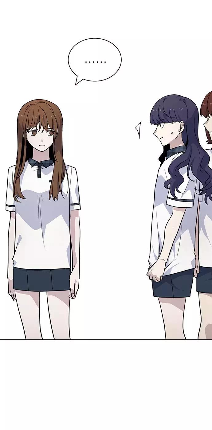 《学霸的校霸男友》第67话 第42页