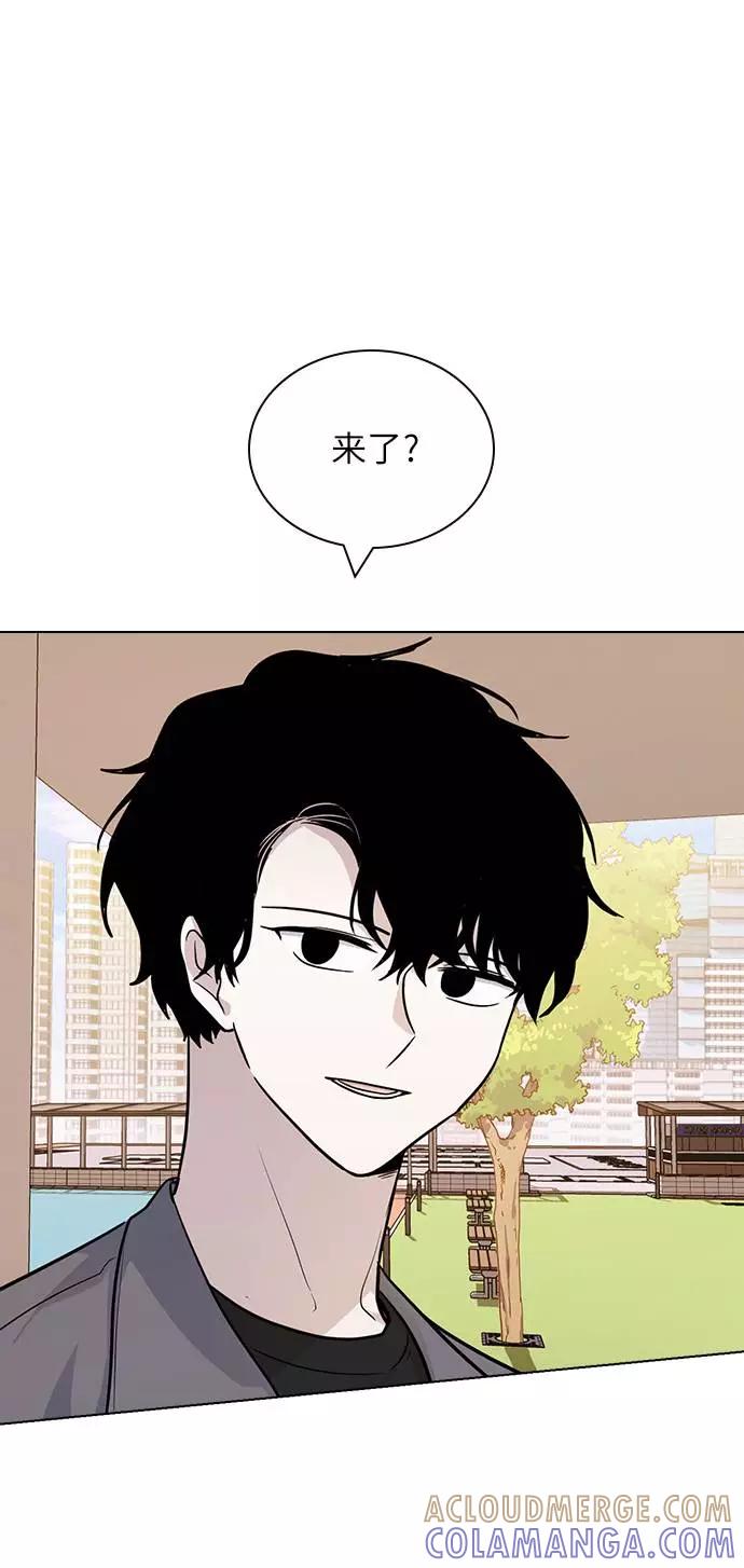 《学霸的校霸男友》第68话 第19页