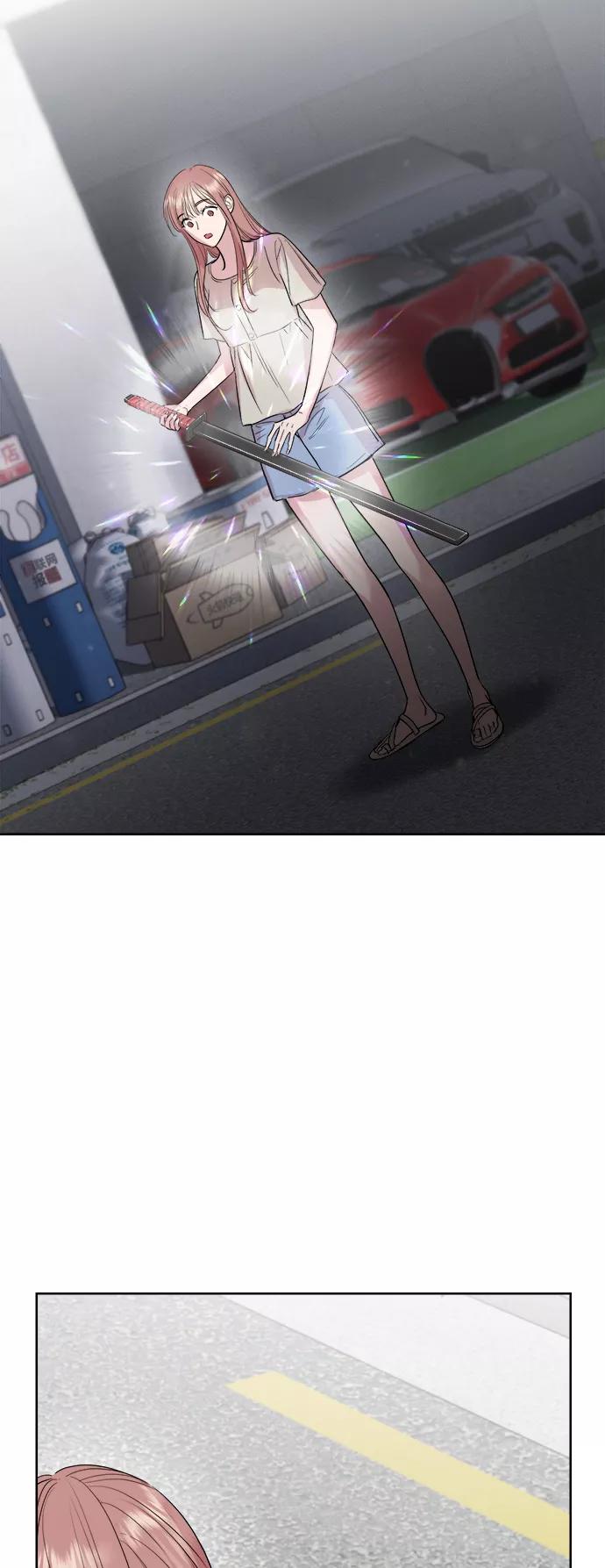 《夜空之云》第70话 第50页