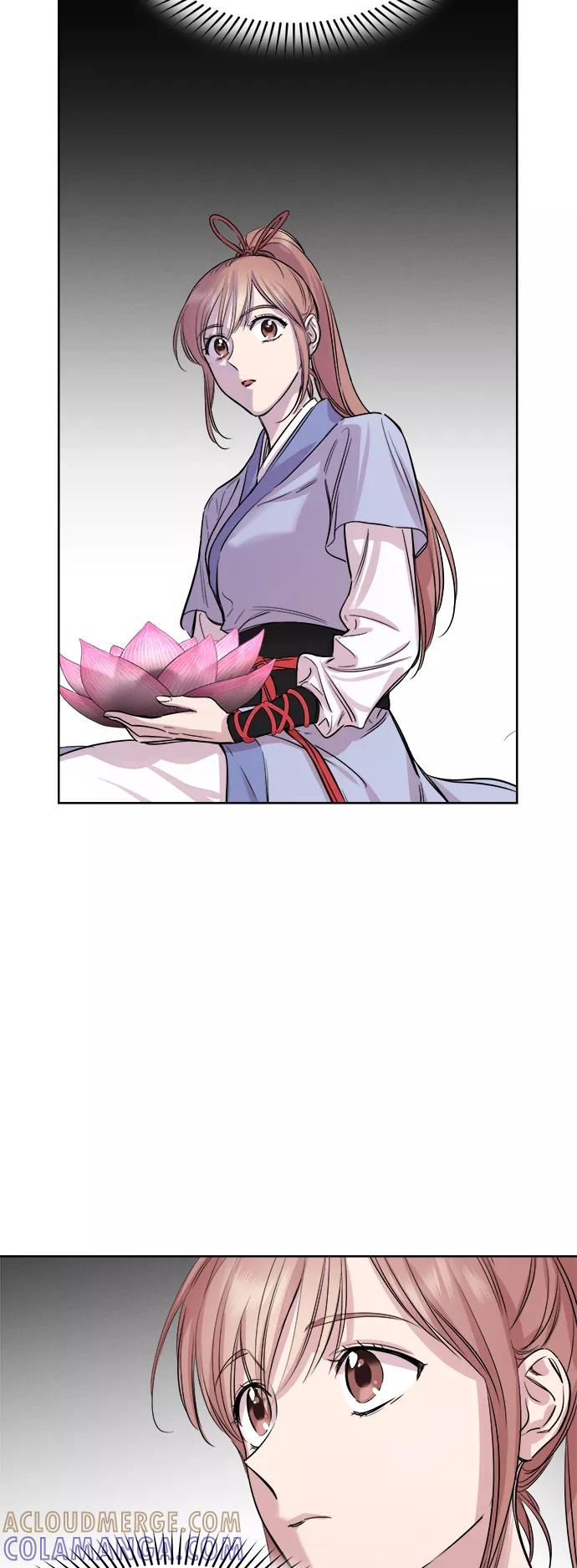 《夜空之云》第73话 第4页