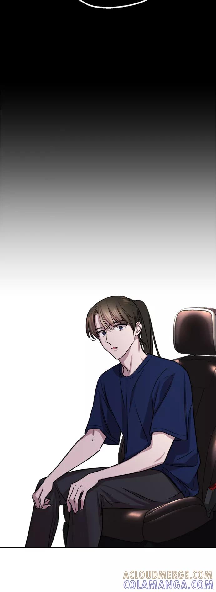 《夜空之云》第74话 第40页