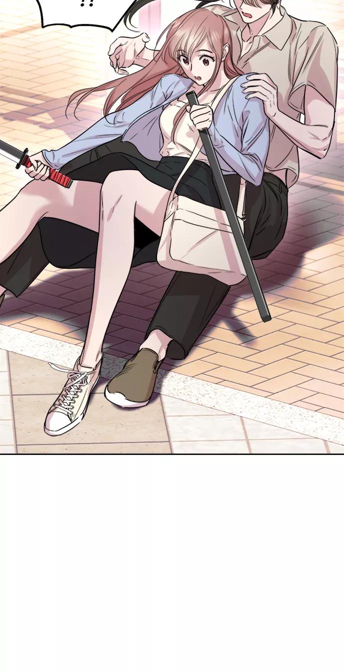 《夜空之云》第75话 第47页