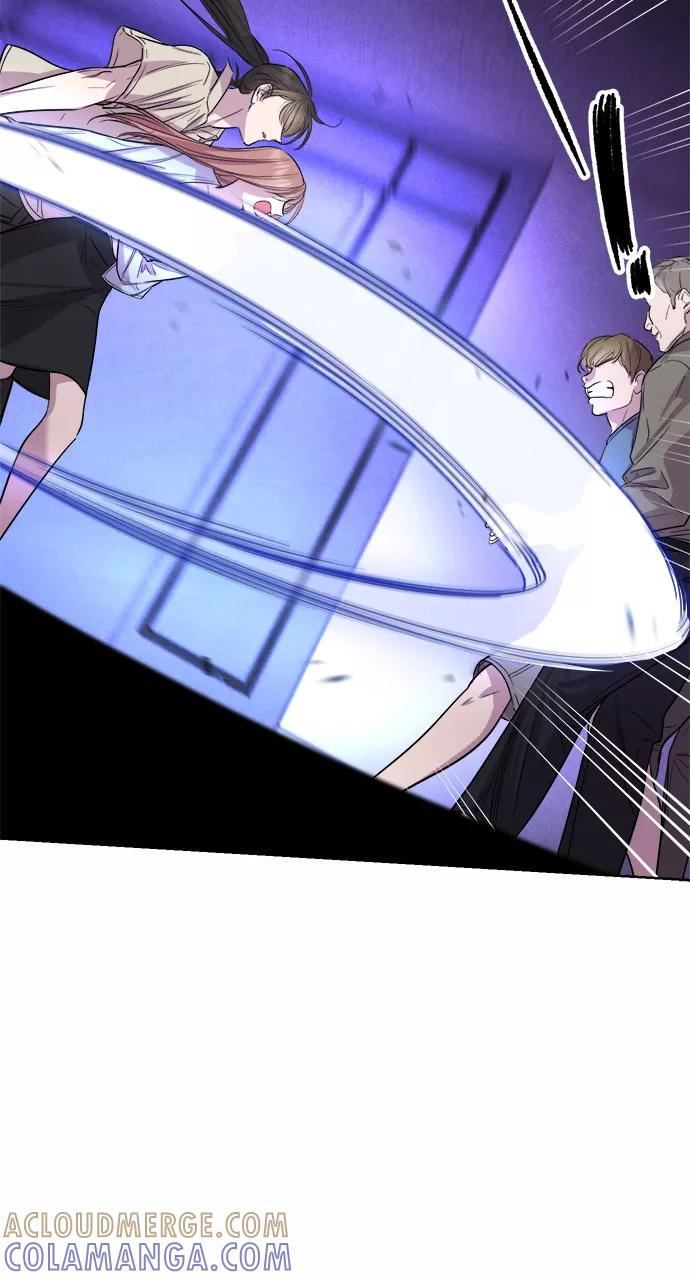 《夜空之云》第76话 第61页