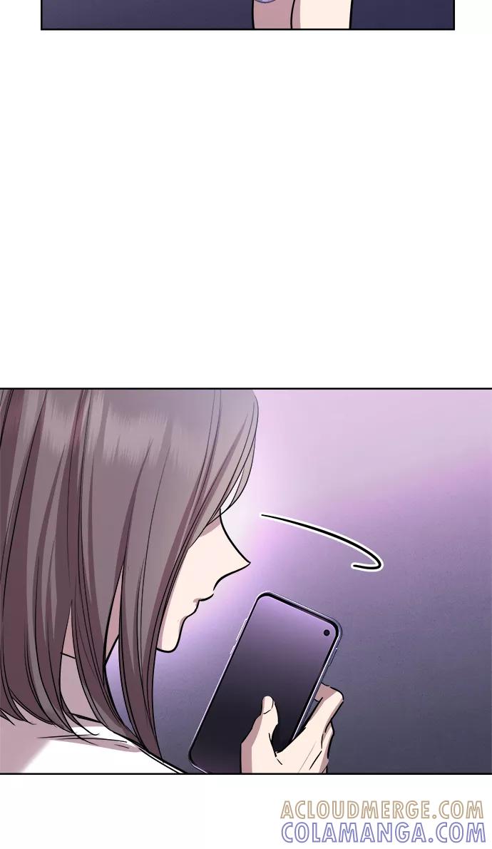 《夜空之云》第76话 第22页