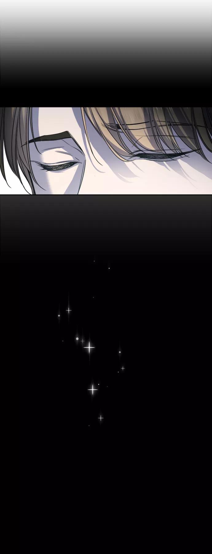 《夜空之云》第77话 第42页
