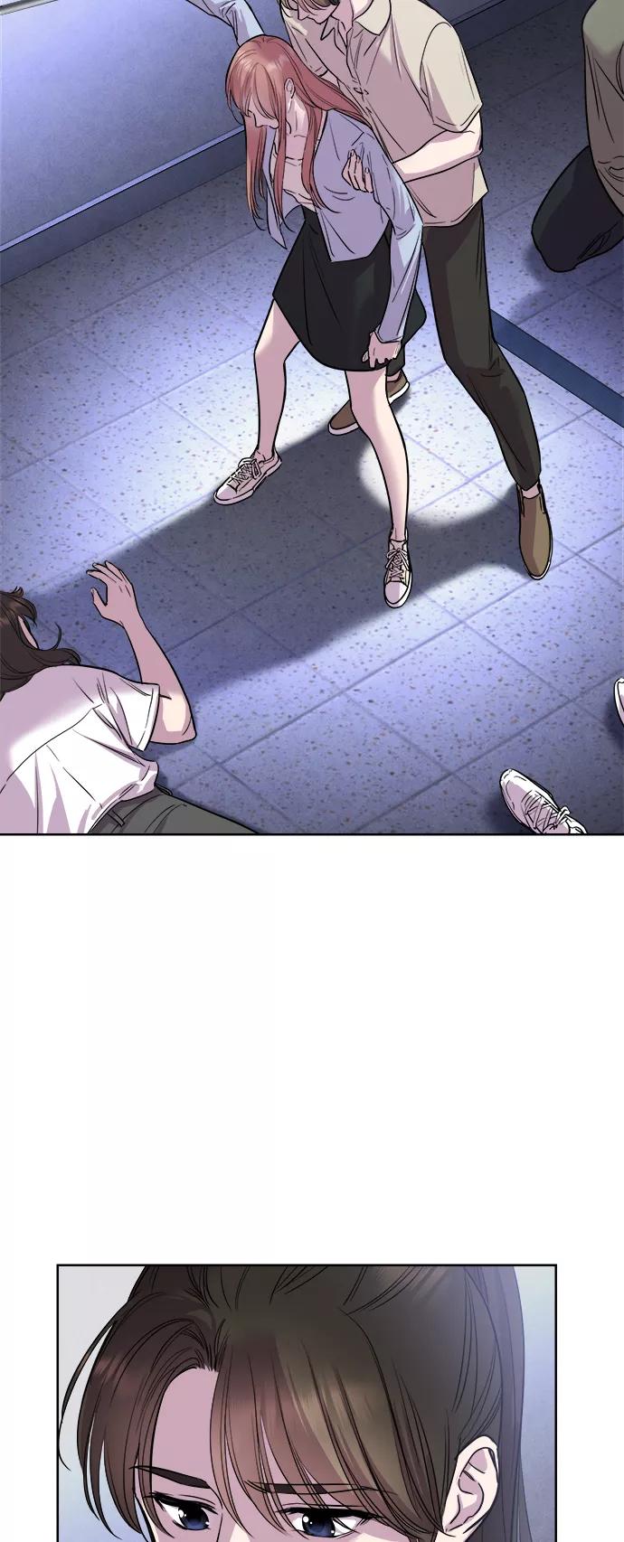 《夜空之云》第77话 第15页