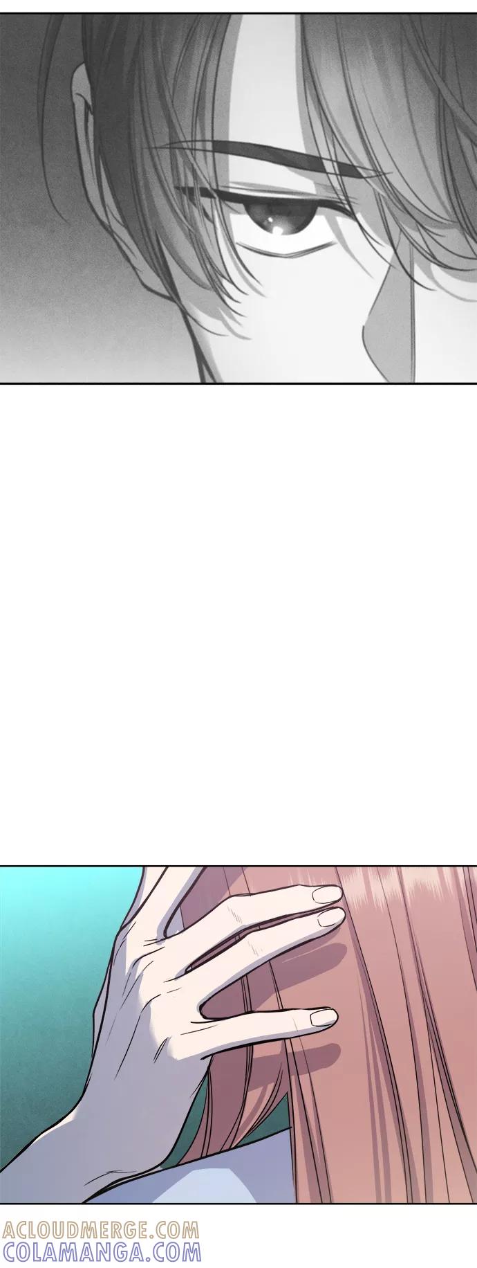《夜空之云》第78话 第79页