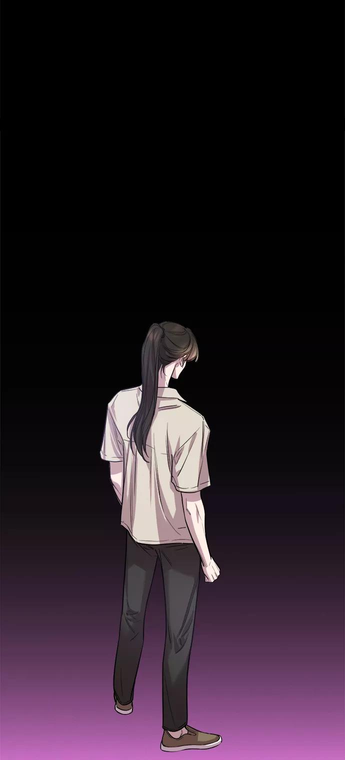 《夜空之云》第78话 第45页