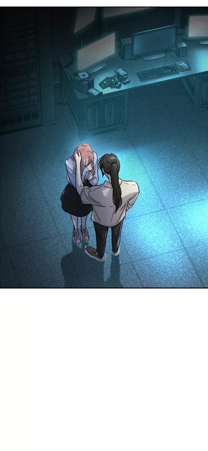 《夜空之云》第79话 第35页