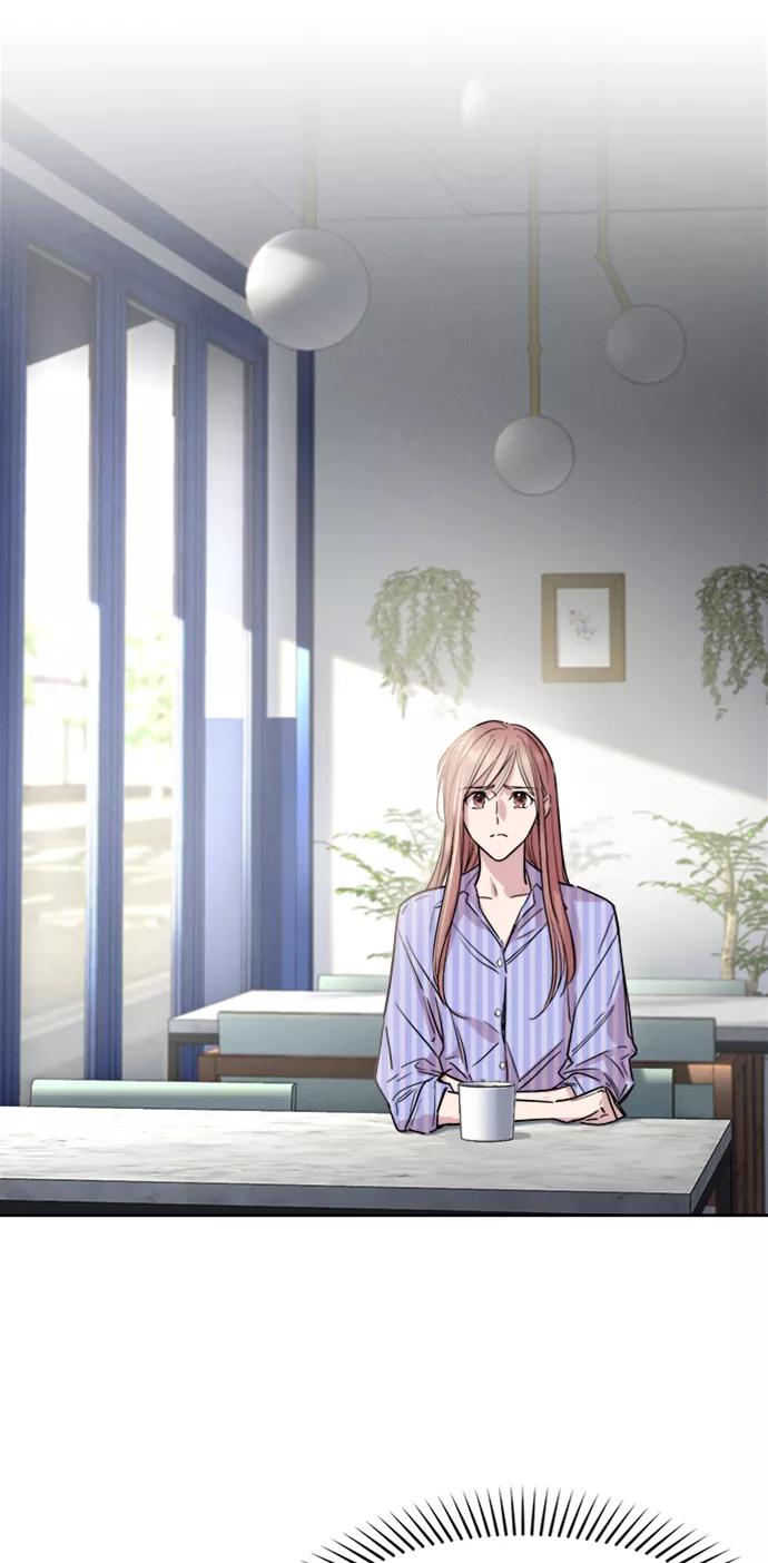 《夜空之云》第81话 第14页