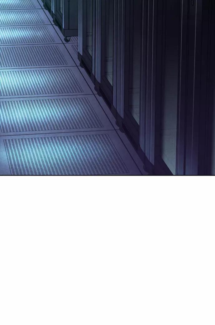 《夜空之云》第83话 第44页