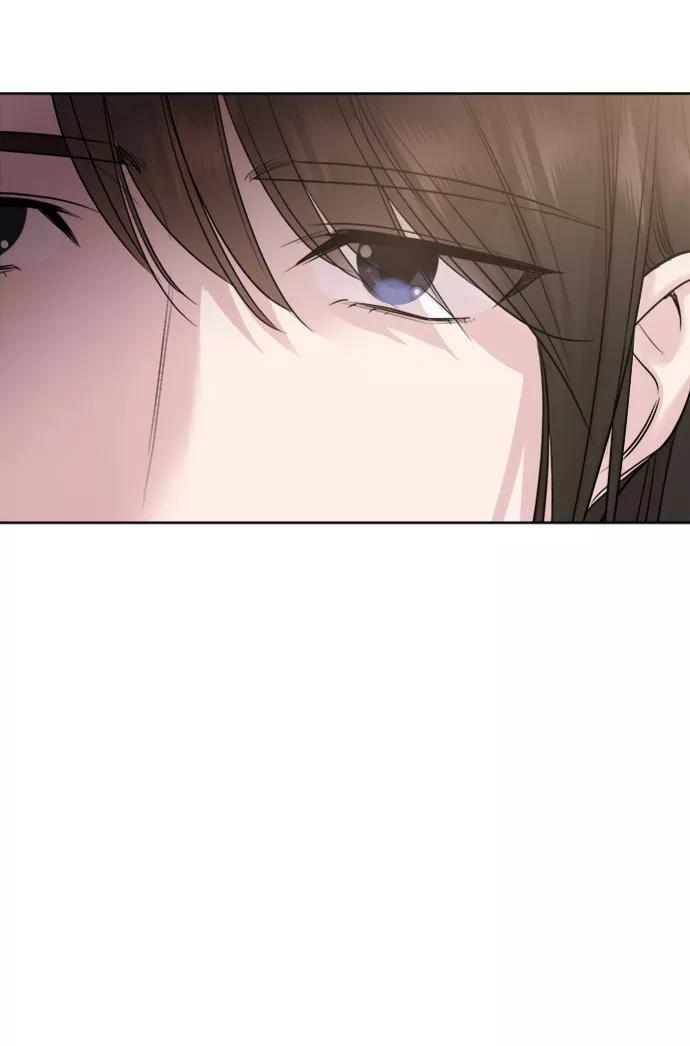 《夜空之云》第83话 第45页