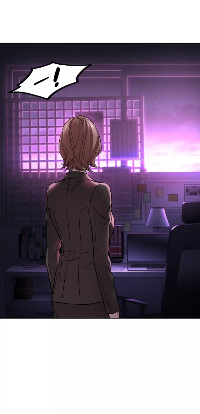 《夜空之云》第83话 第18页