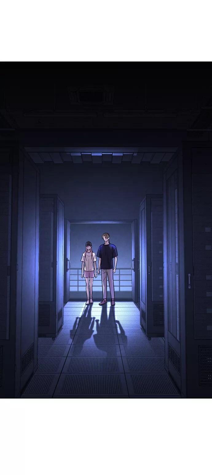 《夜空之云》第84话 第24页