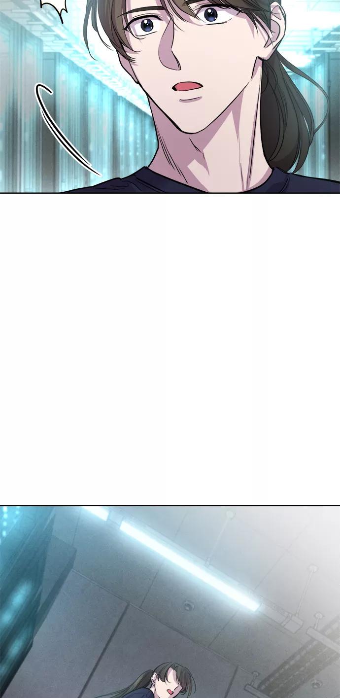 《夜空之云》第85话 第54页