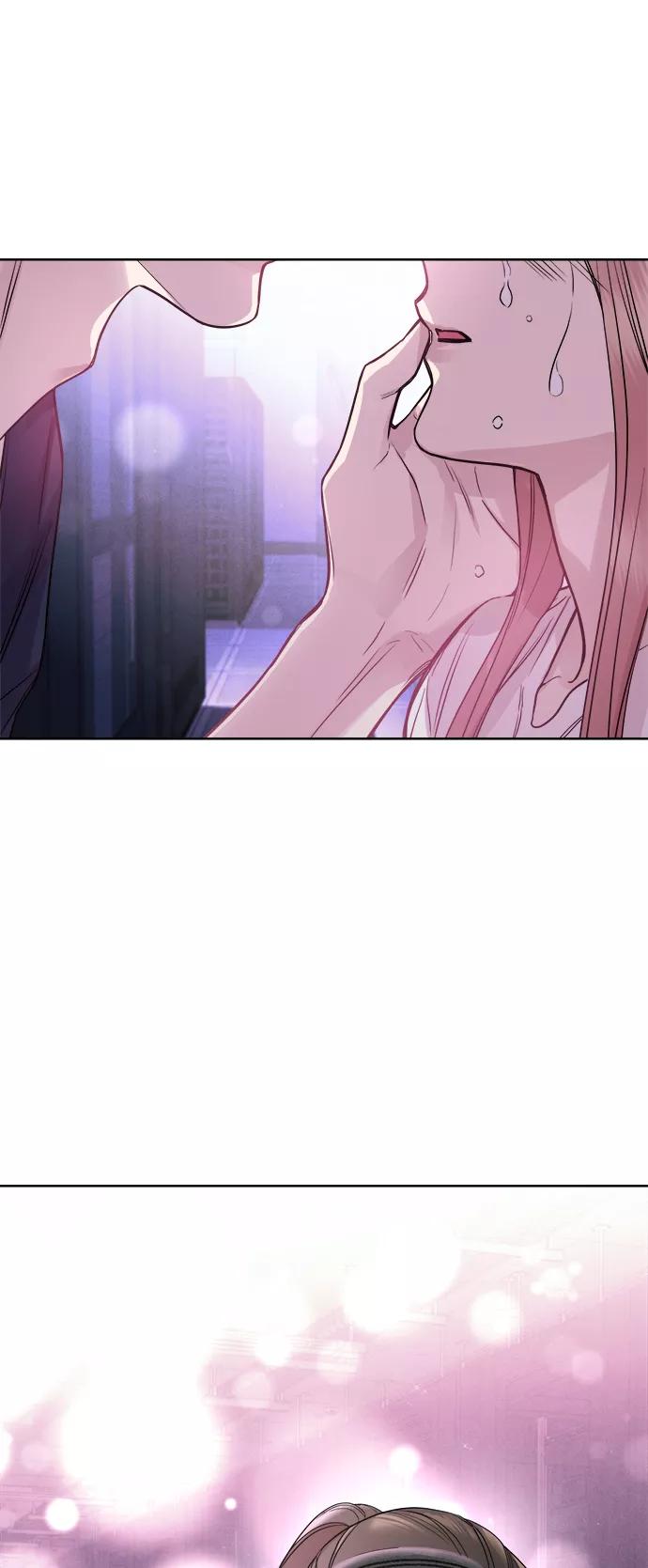 《夜空之云》第85话 第44页