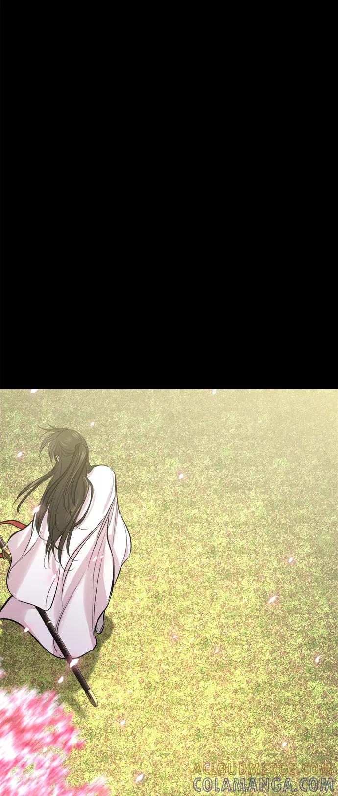 《夜空之云》第87话 第64页