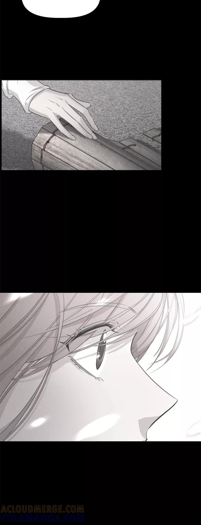 《夜空之云》第88话 第43页