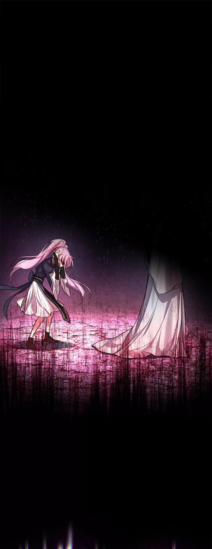 《夜空之云》第88话 第11页