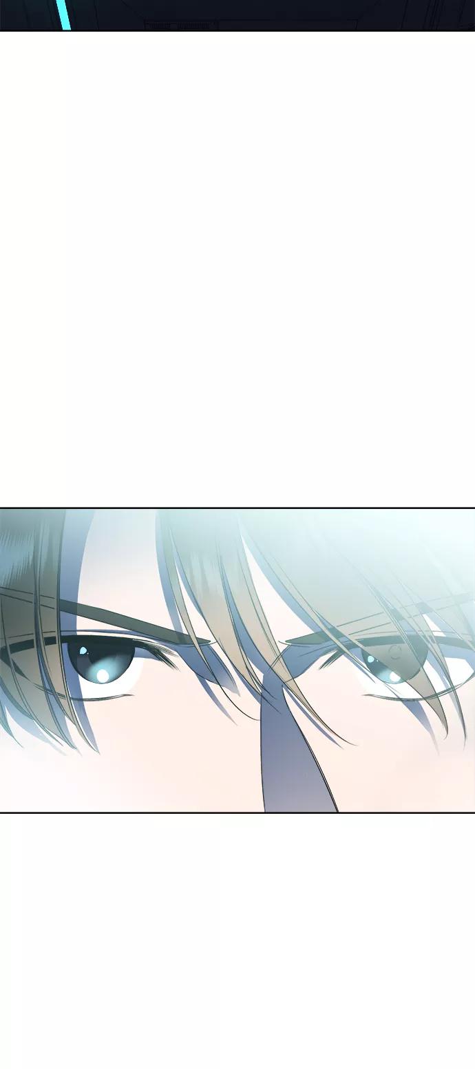 《夜空之云》第89话 第24页