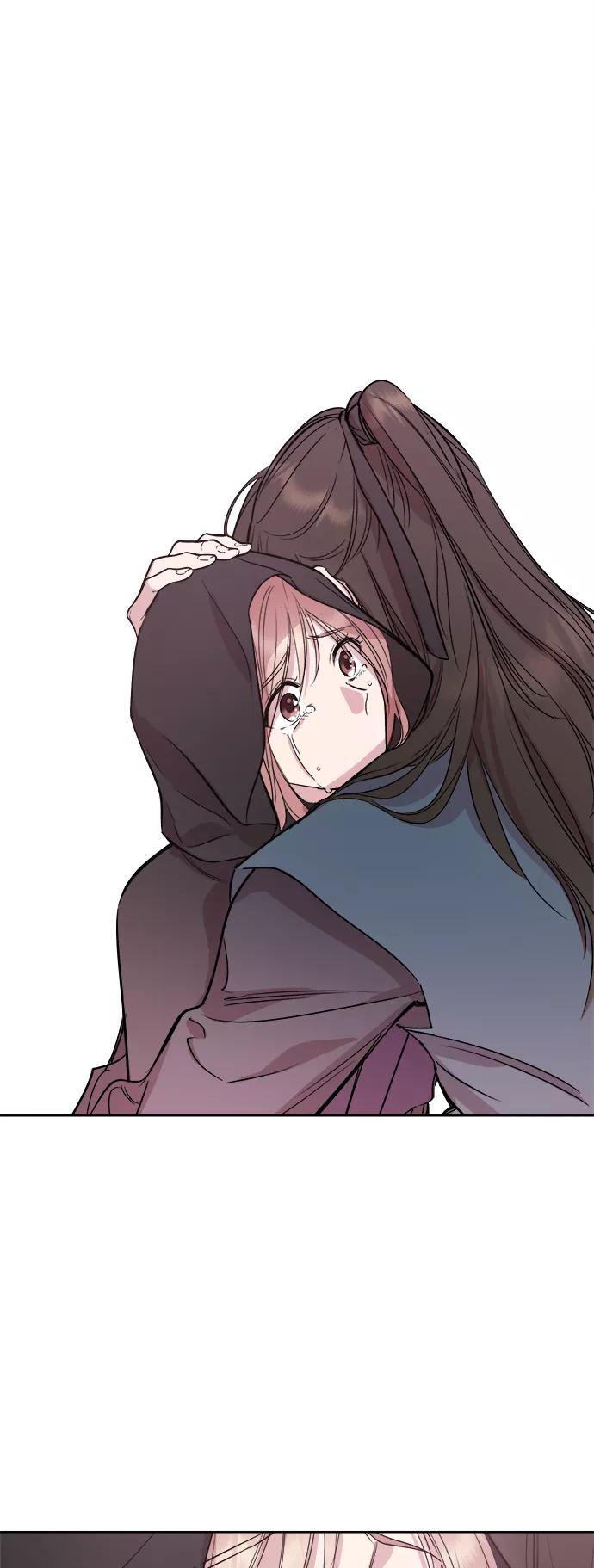 《夜空之云》第93话 第2页