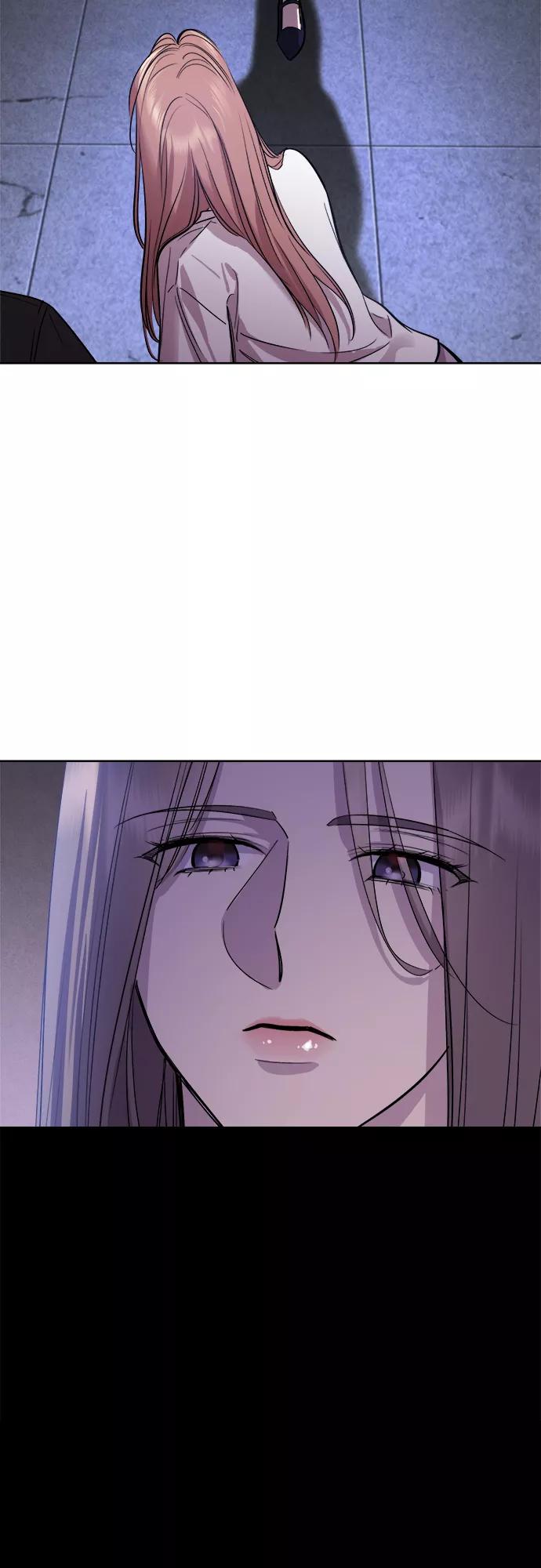 《夜空之云》第93话 第32页