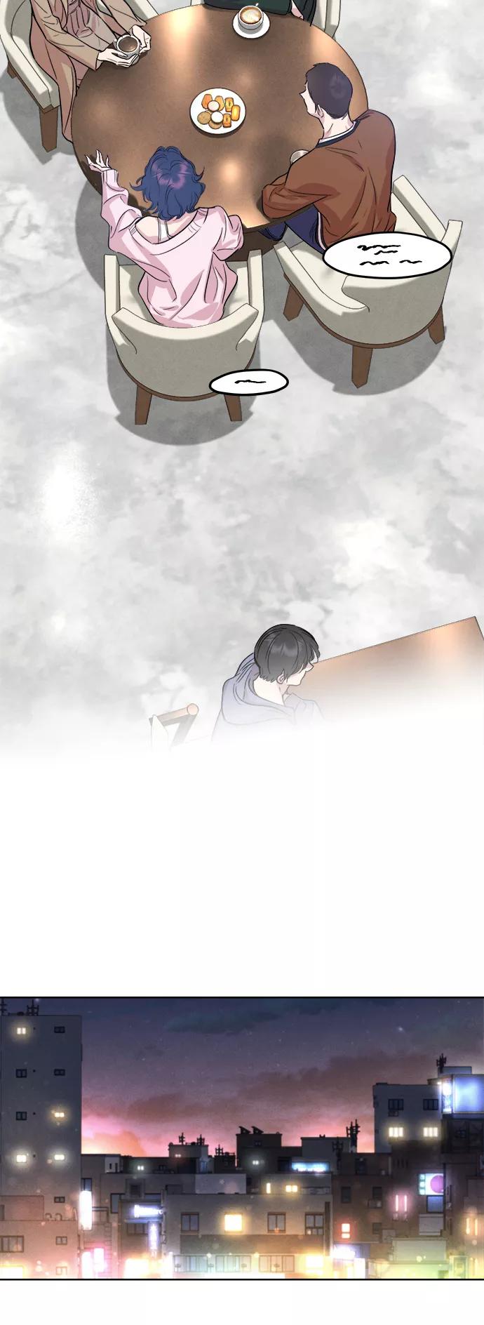 《夜空之云》第96话（最终话） 第69页