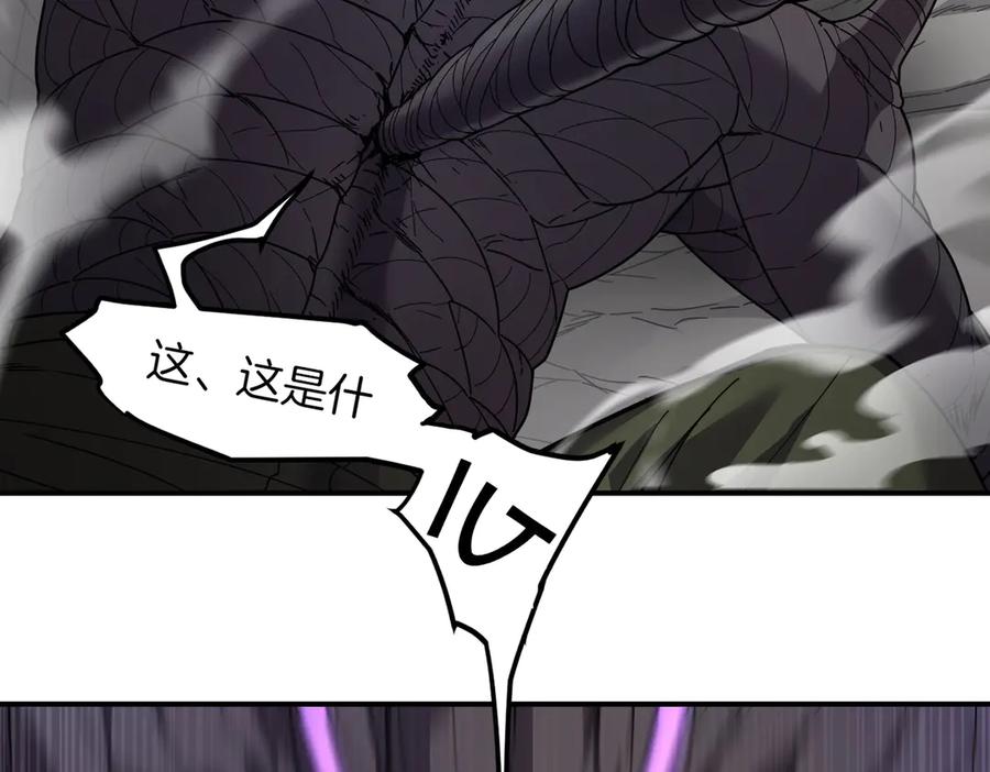 《萨满Shaman》第102话 不得已的行动 第55页