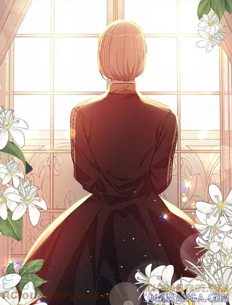 《并不是想引诱男主》第38话 第45页