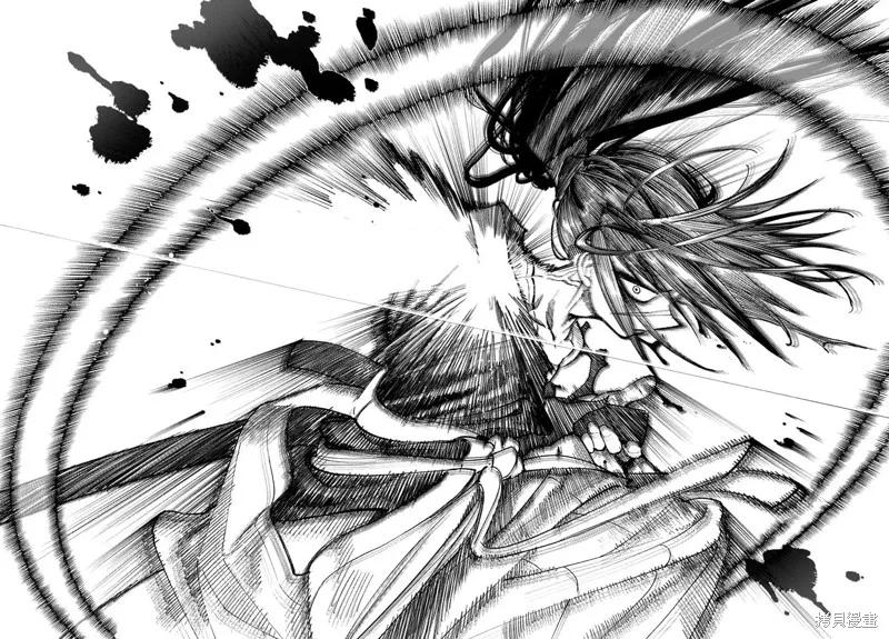 《异世界武士》第29话 第48页
