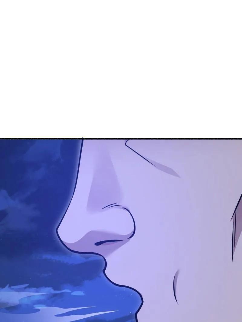 第一序列 第544话 543 守株待兔 第42页