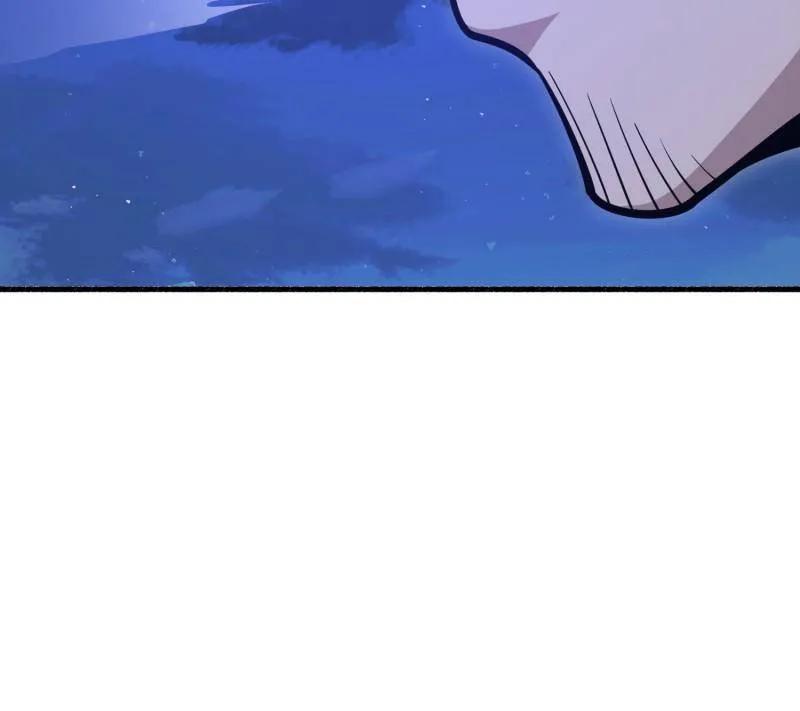 第一序列 第544话 543 守株待兔 第44页