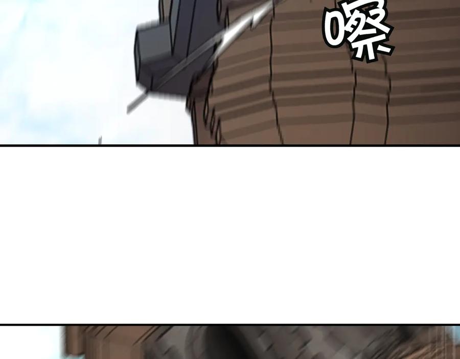 《萨满Shaman》第101话 只为复仇 第10页