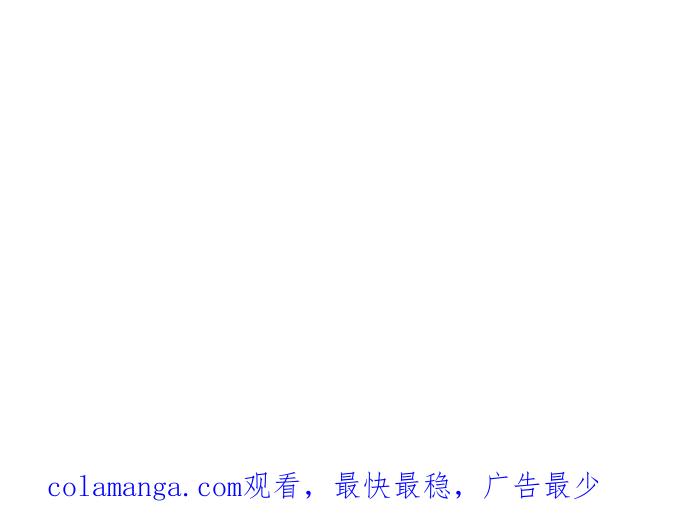 百鬼夜行志・一夜怪谈之卷 - [第1031话] 《家里有人》 - 第42张图