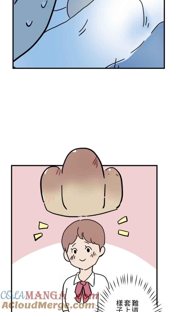 百鬼夜行志・一夜怪谈之卷 - [第1035话] 面包少女(1) - 第31张图