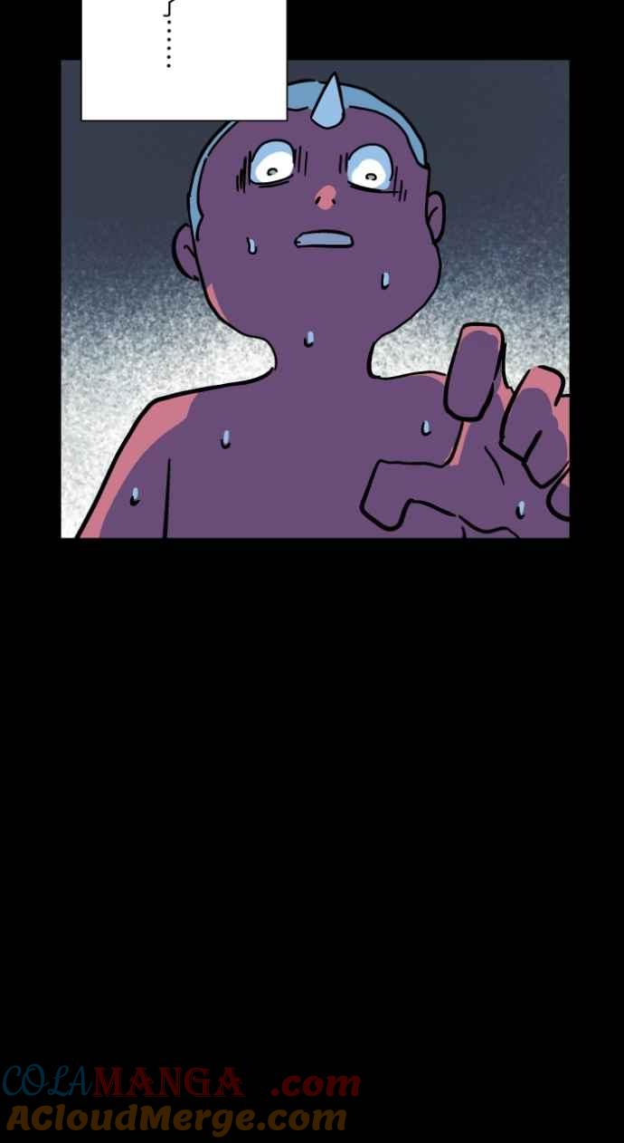 百鬼夜行志・一夜怪谈之卷 - [第1038话] 香屁(1) - 第43张图