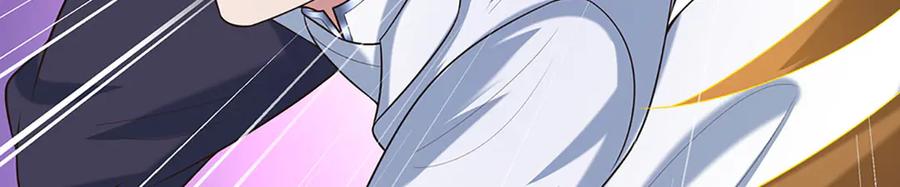 《一力破诸天万界》第106话 克制一切心魔 第20页