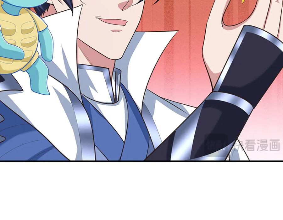 《一力破诸天万界》第106话 克制一切心魔 第59页