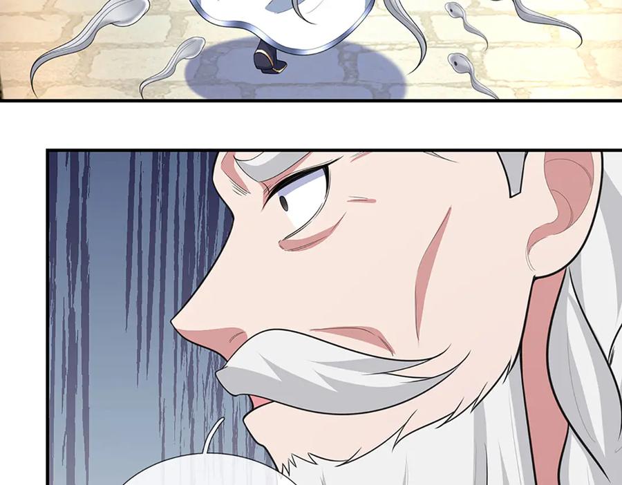 《一力破诸天万界》第106话 克制一切心魔 第78页