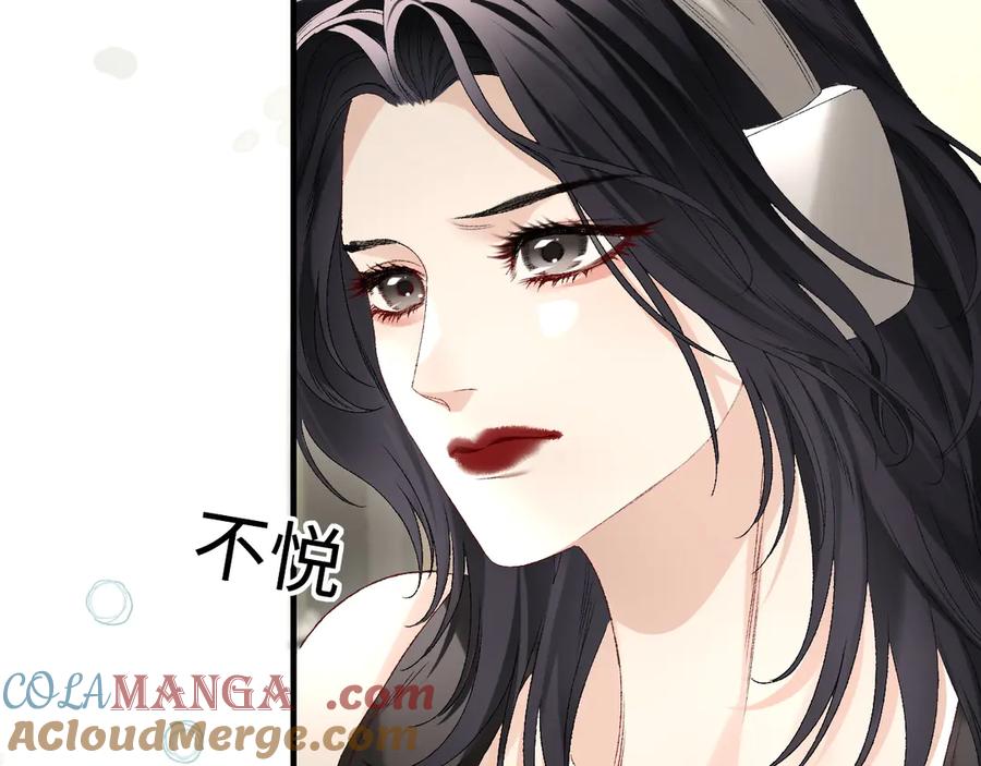 完美爱豆沦陷手册 - 第11话 我会一直追随姐姐的步伐 第29页