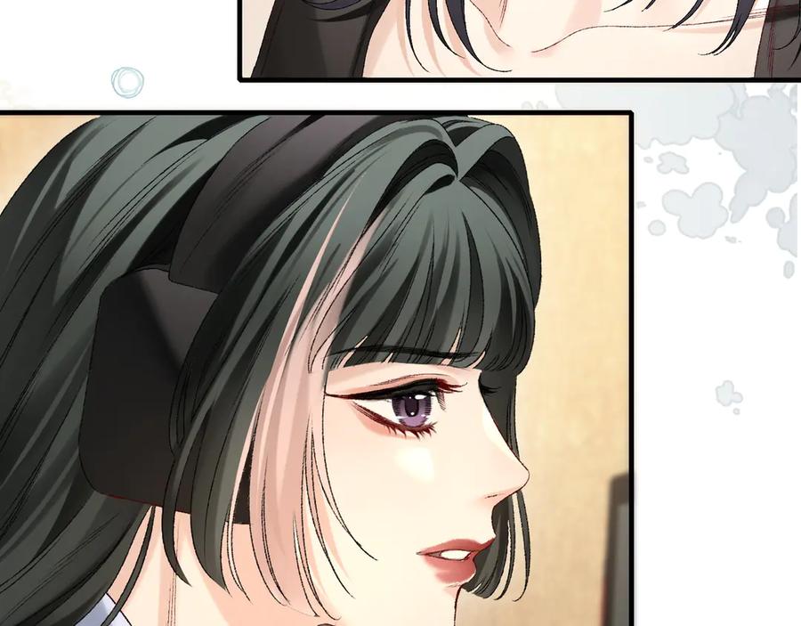 完美爱豆沦陷手册 - 第11话 我会一直追随姐姐的步伐 第30页